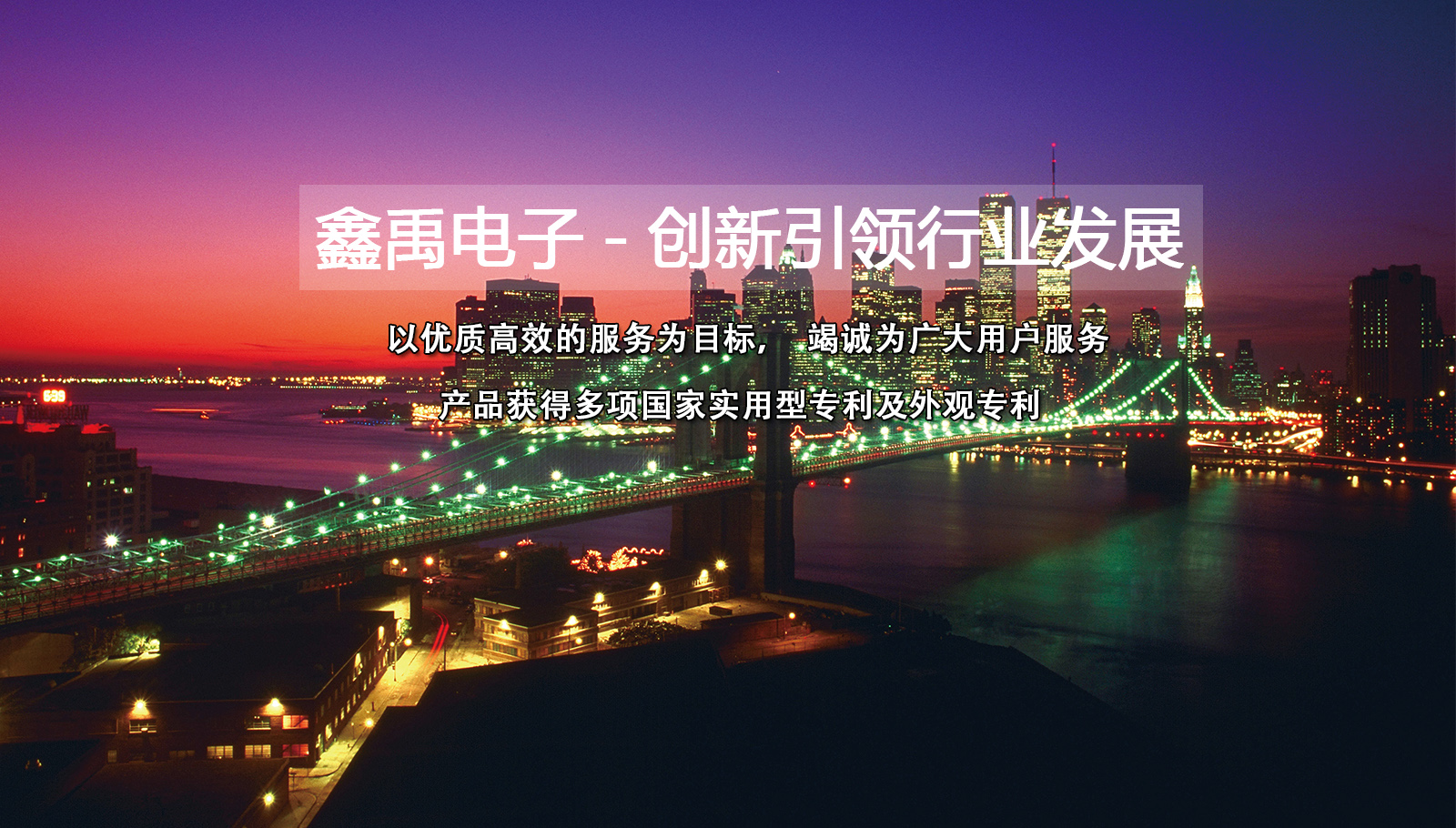 华为维修点北京陶然亭桥福州led灯具